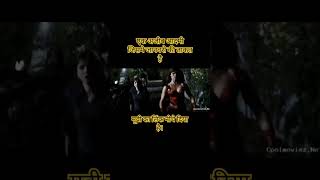 Electra best hollywood movie in hindi [upl. by Chanda]