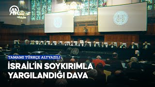 Güney Afrikanın İsraile karşı açtığı ‘soykırım’ davası  İlk duruşmanın tamamı Türkçe altyazılı [upl. by Oijres]