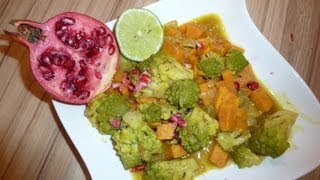 KokosCurry mit Granatapfel  tolles und einfaches Curry Rezept von einfach Kochen [upl. by Hairabez]