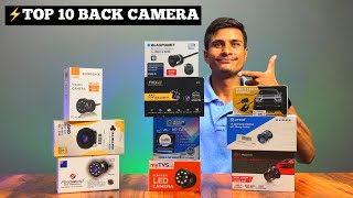 Top 10 Back Cameras For Any Car In India  Best Reverse Camera For Any Car In India  Car Cameras [upl. by Earlie]