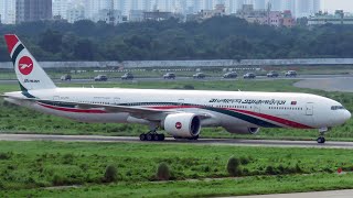 Dr Yunus Arriving Dhaka  Emirates EK582 [upl. by Ahsinar]