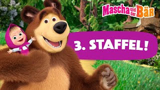 Mascha und der Bär 📺 3 Staffeln Alle Episoden 👧🐻 Masha and the Bear [upl. by Alarice]