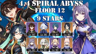 Gaming w Xianyun amp Aggravate Keqing  44 Spiral Abyss  Floor 12 9 stars [upl. by Amat]