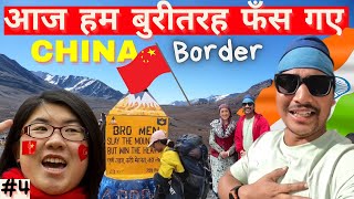 REACHED CHINA BORDER WITHOUT PERMIT  HIMACHAL PRADESH  TASHIGANG NAKO VILLAGE [upl. by Abbey]