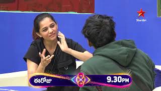 Bigg Boss Telugu 8  Day 40  Promo  Mega chief Selection  Nagarjuna  Star Maa [upl. by Halian846]