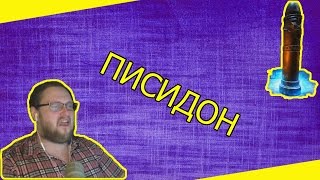 СМЕШНЫЕ МОМЕНТЫ С КУПЛИНОВЫМ 7 [upl. by Enyledam]