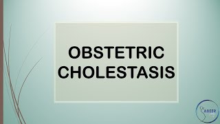 RCOG GUIDELINE OBSTETRIC CHOLESTASIS [upl. by Naylor]