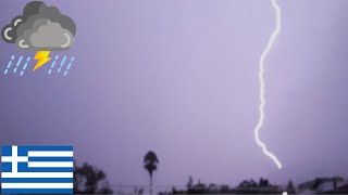 Summer Night Storm in Amfissa Greece [upl. by Heyde277]