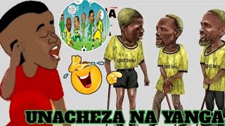 BWAKILAMPYAANKO UNACHEZA NA YANGA HII YA BOSS😂😂😂😂 [upl. by Diandre]