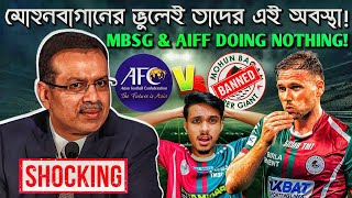 MOHUN BAGAN VS HYPOCRITE AFC  TFH [upl. by Dougal497]