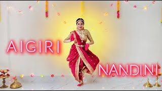 Ai Giri Nandini  Durga Strotam  Durga Puja special by Nayanika Bhattacharyya [upl. by Korwin695]