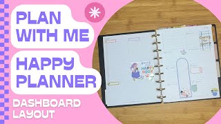 PLAN WITH ME  SPRING Weekly Planning Dashboard Layout HAPPY PLANNER  SQUAD GIRLS [upl. by Peppel172]