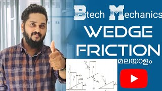 wedge friction BTECH MECHANICS malayalam video class solved problem [upl. by Tullus]