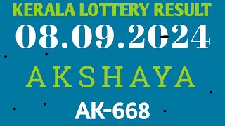 KERALA LOTTERY 08092024 AKSHAYA AK668 RESULT [upl. by Eimmas]