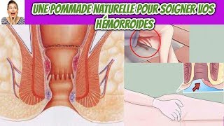 Une pommade naturelle à la camomille et les pétales de rose pour soigner vos hémorroïdes [upl. by Anairam]