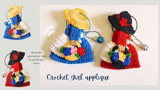 CROCHET KEYCHAIN EASY quot GARDENING PRINCESSquot SUBTITLE [upl. by Retluoc]