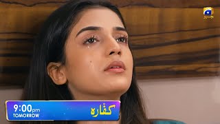 Sitara aur Sana Gupsup  Kaffara 2nd Last Episode 52 New Teaser amp Promo amp Review [upl. by Turk]