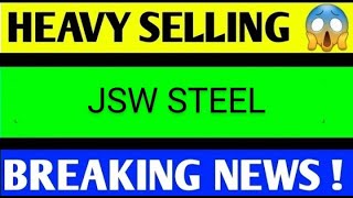 JSW STEEL SHARE LATEST NEWS TODAYJSW STEEL SHARE ANALYSISJSW STEEL SHARE TARGETJSW STEEL SHARE [upl. by Naols247]