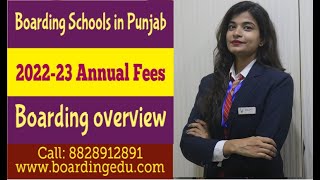 Best Boarding Schools in Punjab  Admission Tips Visit Guidance Fees 2022  23 [upl. by Aron]