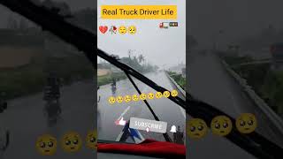 Tip Tip Barsha Pani🌧️ automobile viralvideo driverlover 1000subscriber shortvideo status [upl. by Ad]