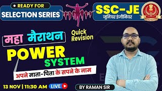 Power System Part04 Quick Revision  Electrical Engineering  Important for SSCJE BY RAMAN SIR [upl. by Eire]