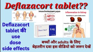 Deflazacort tablets  Deflazacort tablet 6 mg  Defcort tablet  Sericort tablet uses Side effects [upl. by Devine488]