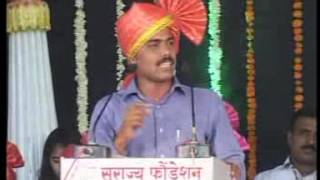 IAS Ramesh Gholap Speech At Warananagar [upl. by Lunsford]