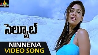 Salute Video Songs  Ninnena Nenu Video Song  Vishal Nayanatara  Sri Balaji Video [upl. by Aisatnaf]