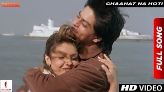 Chaahat Na Hoti  Alka Yagnik Vinod Rathod  Chaahat  Shah Rukh Khan Pooja Bhatt [upl. by Cointon107]