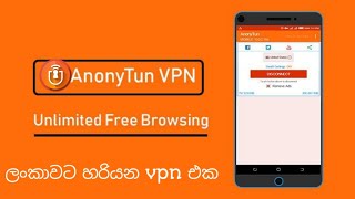 vpn SLMARIYAwx3kq [upl. by Sukin]