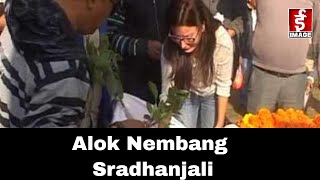 Alok Nembang Sradhanjali [upl. by Millan622]