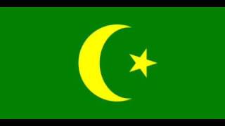 Bosnian Nasheed  Allah ja Azim [upl. by Aciemaj]