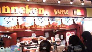 Belgium waffle japan kyoto [upl. by Ehudd]