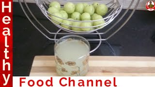 How to make Nellikai juice  Gooseberry Juice  Amla juice  Healthy Food [upl. by Codd]