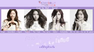 THAISUB Could Do Well 잘할 텐데  Secret 시크릿 [upl. by Renault]