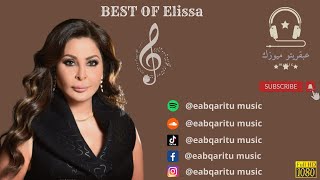 اجمل اغاني اليسا  Best Of Elissa [upl. by Aeynod]