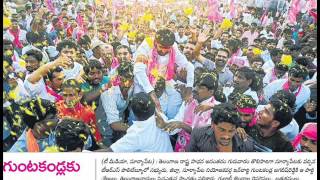 TRS Jagadish Anna Venta Janam Janam Janam [upl. by Aliuqat]