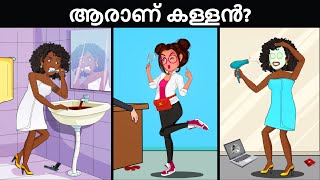 Save the World Episode 21  Kenya Detectives  Malayalam Riddles മലയാളത്തിലെ കടങ്കഥകൾ [upl. by Urian8]