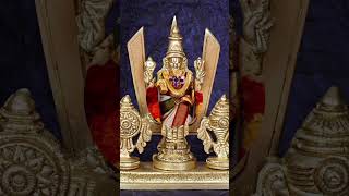 TIRUMALA VASA SRI VENKATESA SONG [upl. by Soule]