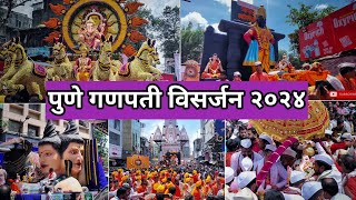 Pune Ganpati Visarjan Miravnuk 2024  5 Manache Ganpati  Shrimant Dagdusheth Halwai Ganpati [upl. by Enomad]