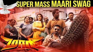 Maari  Super Mass Maari Swag  Dhanush  Robo Shankar  Balaji Mohan  Anirudh [upl. by Herwin]