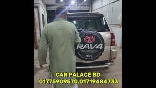 কম দামে শক্তিশালী গাড়ি কিনুন Toyota Rav4 [upl. by Blinni]