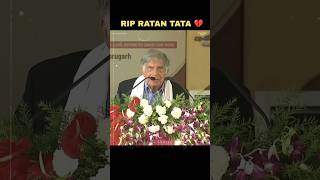 RIP రతన్ టాటాను భారతదేశం బంగారు హృదయం ఉన్న వ్యక్తి RIP రతన్ టాటాను కోల్పోయింది💔😔❤️ [upl. by Gnuh]