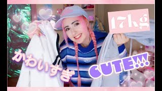 KOREAN FASHION HAUL 17kg ♡ cute and inexpensive [upl. by Iror]