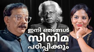 എളുപ്പത്തിൽ Cinema പഠിക്കാം Class എടുക്കാൻ Priyadarshanനും അടൂരും  Wise Talkies Interview [upl. by Vokaay582]