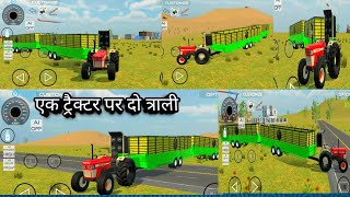 ek tractor par do trolley how to 1 tractor 2 trolley 😊 [upl. by Artemahs824]