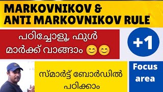 Markovnikov Rule  Addition of hydrogen halides  plus one focus area in malayalam [upl. by Schweitzer]