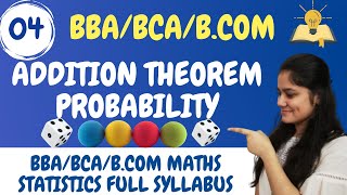 Introduction to Addition TheoremProbabilityDream Maths [upl. by Iosep]