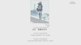 Torches lyrics  Aimer [upl. by Keefe]