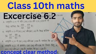 ch 6 maths class 10।62 q3ncert chapter 6 exercise 62 class 10 [upl. by Enwahs185]